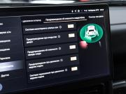 Haval H9 II Санкт-Петербург  - изображение 68