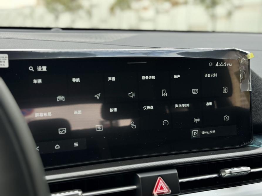Kia Sportage (China) III (NP) Рестайлинг Москва  - изображение 34