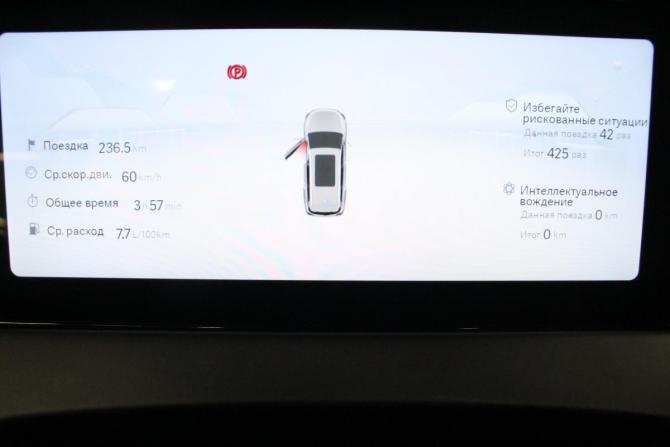 Geely Okavango I Рестайлинг с пробегом 2026 года, цена 3 299 000 рублей, 6162 км, внедорожник, Автокод Объявления