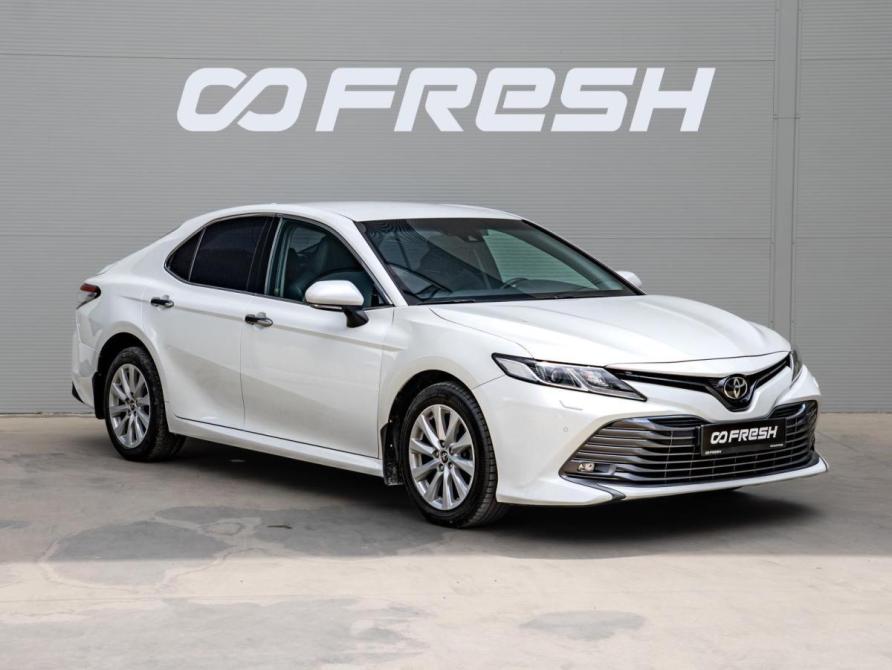 Toyota Camry VIII (XV70) Краснодар  - изображение 1