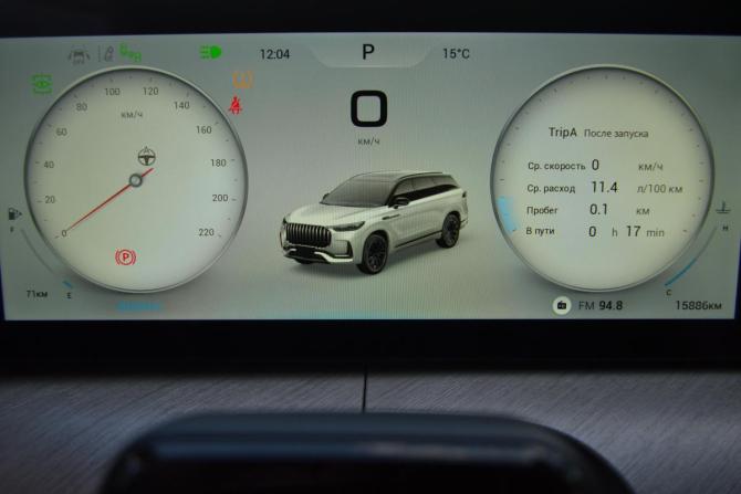 Jaecoo J8 с пробегом 2024 года, цена 3 150 000 рублей, 15880 км, внедорожник, Автокод Объявления