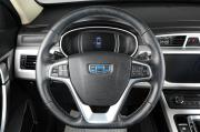 Geely Atlas I Тюмень  - изображение 34