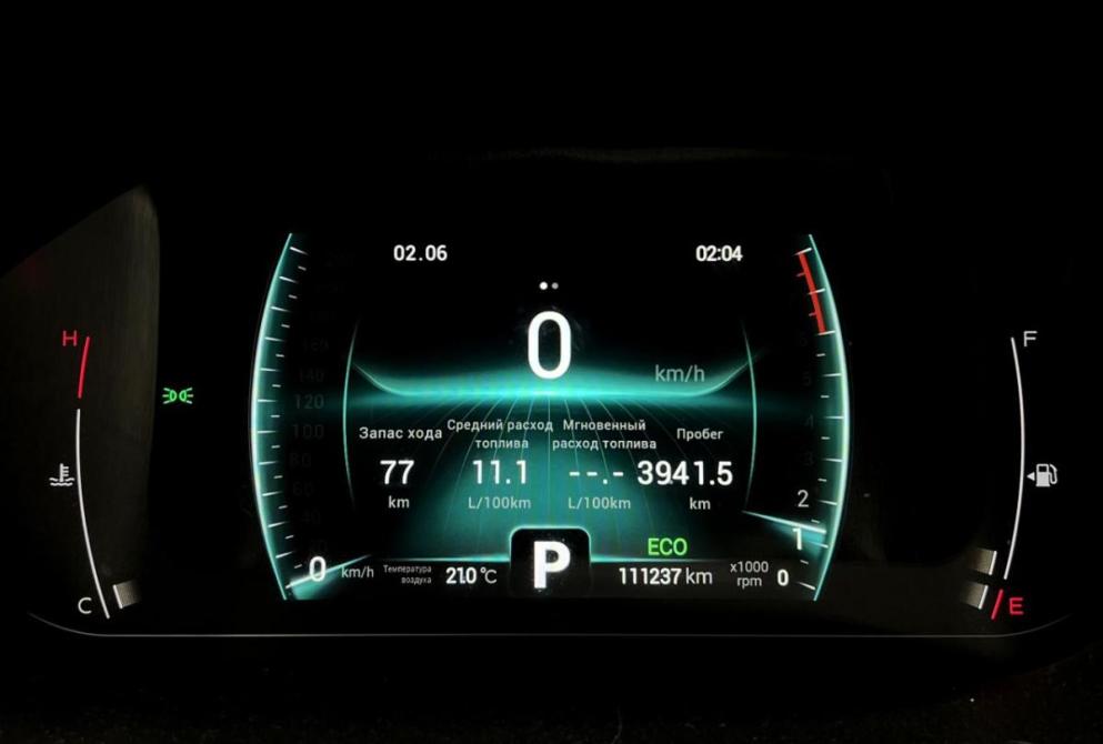 Chery Tiggo 7 Pro I Нижний Новгород  - изображение 17