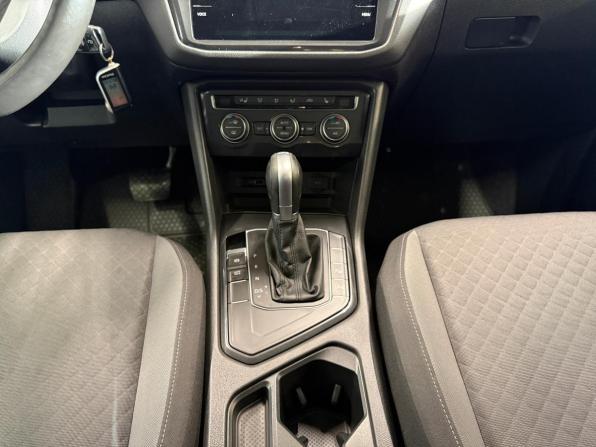 Volkswagen Tiguan II с пробегом 2017 года, цена 1 970 000 рублей, 135000 км, внедорожник, Автокод Объявления