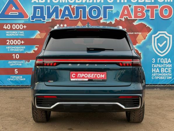 Geely Monjaro I с пробегом 2023 года, цена 3 010 000 рублей, 57548 км, внедорожник, Автокод Объявления