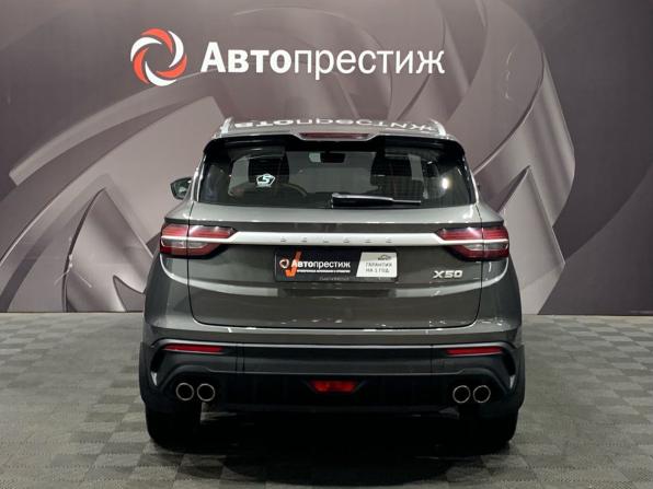 Belgee X50 с пробегом 2024 года, цена 1 777 000 рублей, 36718 км, внедорожник, Автокод Объявления