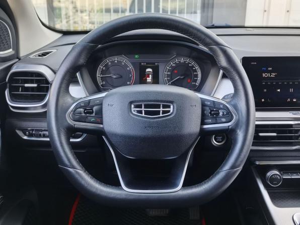 Geely Coolray I с пробегом 2020 года, цена 1 608 000 рублей, 69443 км, внедорожник, Автокод Объявления