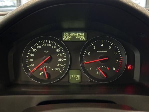 Volvo C30 I с пробегом 2008 года, цена 557 000 рублей, 247538 км, хэтчбек, Автокод Объявления