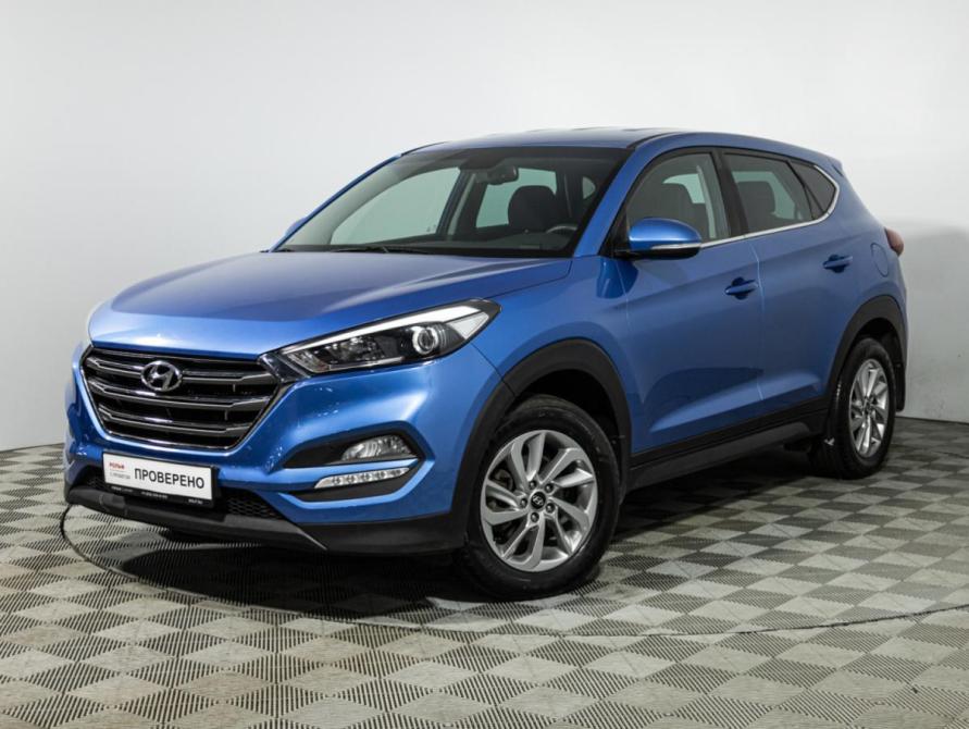 Hyundai Tucson III Санкт-Петербург  - изображение 1