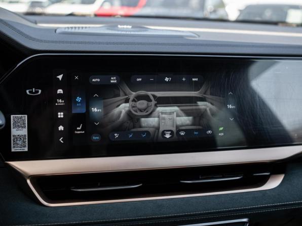 Geely Monjaro I с пробегом 2023 года, цена 2 955 000 рублей, 54984 км, внедорожник, Автокод Объявления