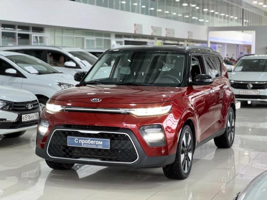 Kia Soul III Оренбург  - изображение 1