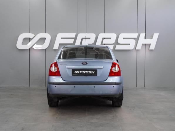 Ford Focus II с пробегом 2006 года, цена 499 000 рублей, 241721 км, седан, Автокод Объявления