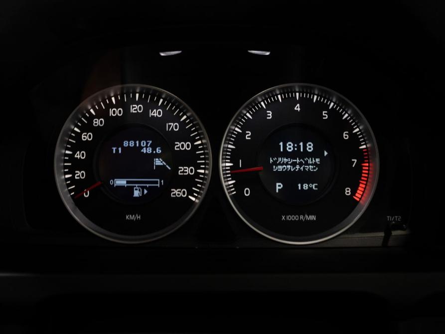 Volvo V60 I Чита  - изображение 11