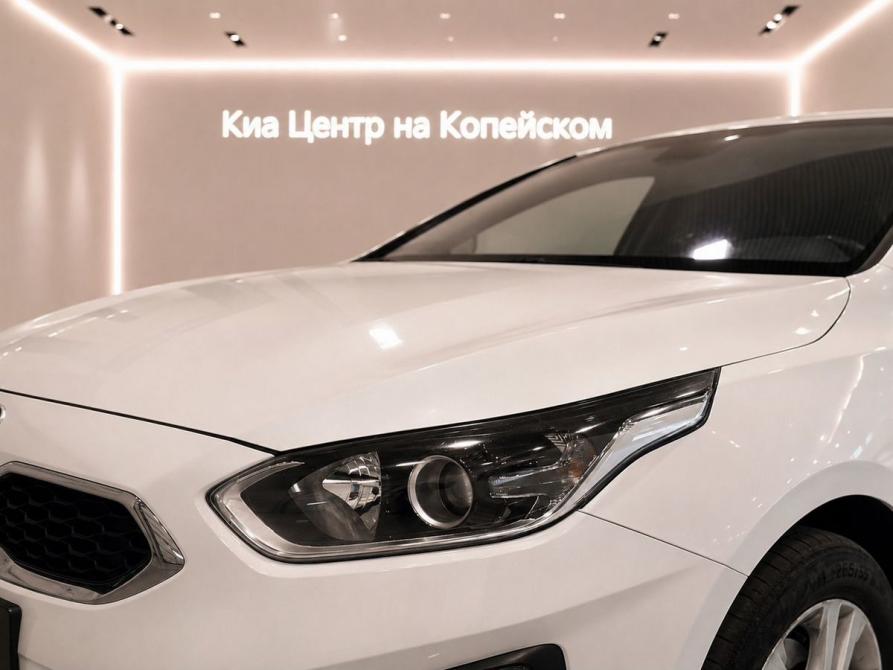 Kia Ceed III Челябинск  - изображение 5