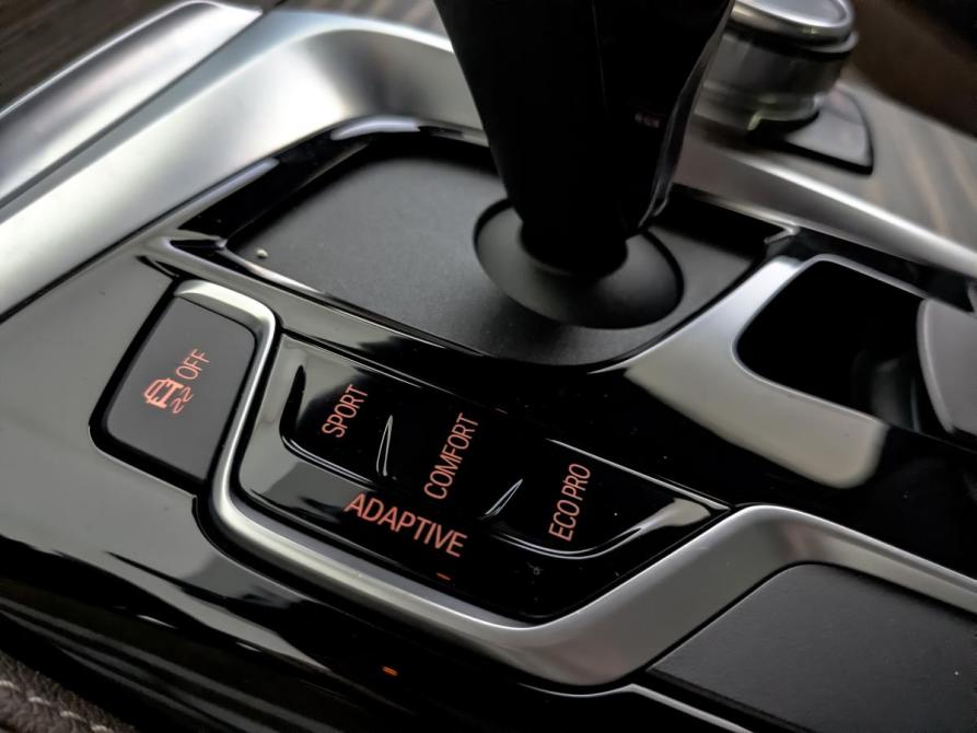 BMW 5 серии VII (G30/G31/G38) Москва  - изображение 26