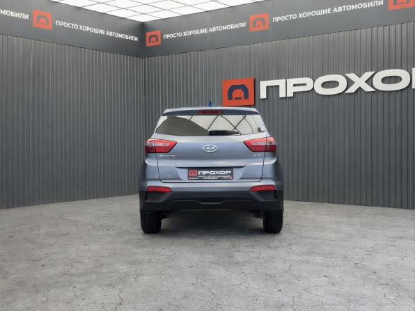 Hyundai Creta I с пробегом 2018 года, цена 1 647 000 рублей, 131117 км, внедорожник, Автокод Объявления
