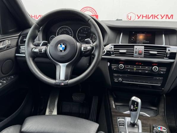 BMW X4 I (F26) с пробегом 2016 года, цена 2 699 000 рублей, 210087 км, внедорожник, Автокод Объявления