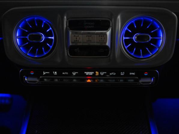 Новый Mercedes-Benz G-Класс AMG II (W465) Рестайлинг 2026 года, цена 35 500 000 рублей, внедорожник, Автокод Объявления
