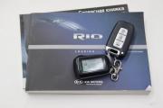 Kia Rio III Сургут  - изображение 56