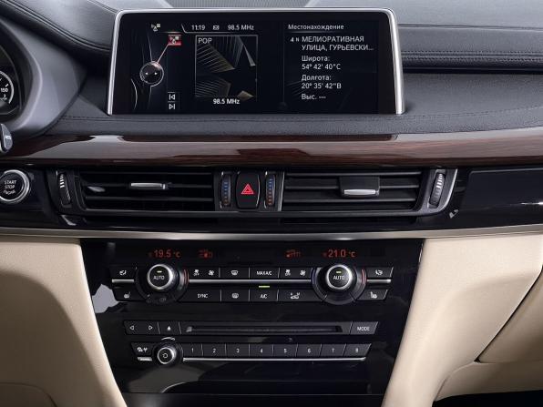 BMW X6 II (F16) с пробегом 2015 года, цена 3 070 000 рублей, 281128 км, внедорожник, Автокод Объявления