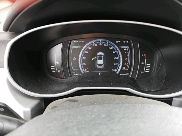 Geely Atlas I с пробегом 2019 года, цена 1 070 000 рублей, 130218 км, внедорожник, Автокод Объявления