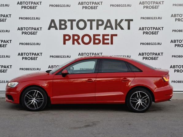 Audi A3 III (8V) с пробегом 2015 года, цена 1 470 000 рублей, 164811 км, седан, Автокод Объявления