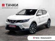 Nissan Qashqai II Чита  - изображение 26