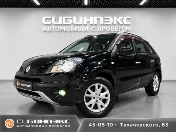 Renault Koleos I с пробегом 2008 года, цена 850 500 рублей, 265386 км, внедорожник, Автокод Объявления