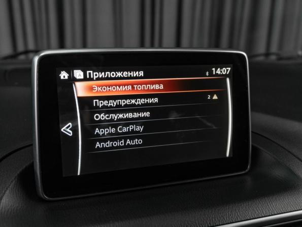 Mazda 3 III (BM) с пробегом 2013 года, цена 1 349 000 рублей, 192077 км, хэтчбек, Автокод Объявления