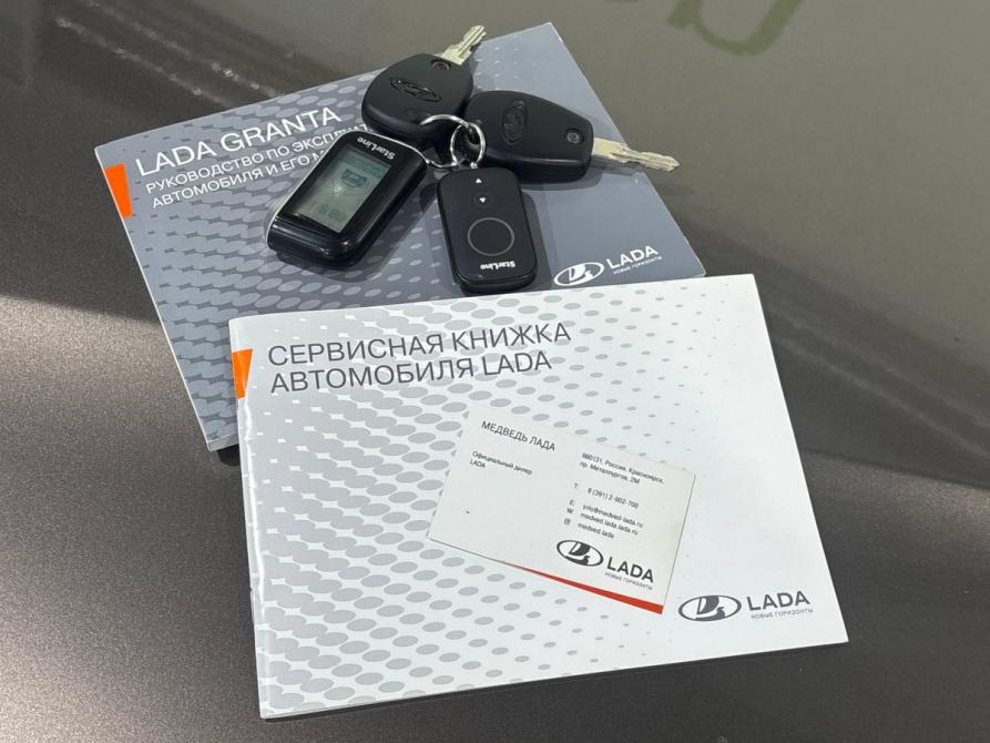Lada (ВАЗ) Granta I Рестайлинг Красноярск  - изображение 22