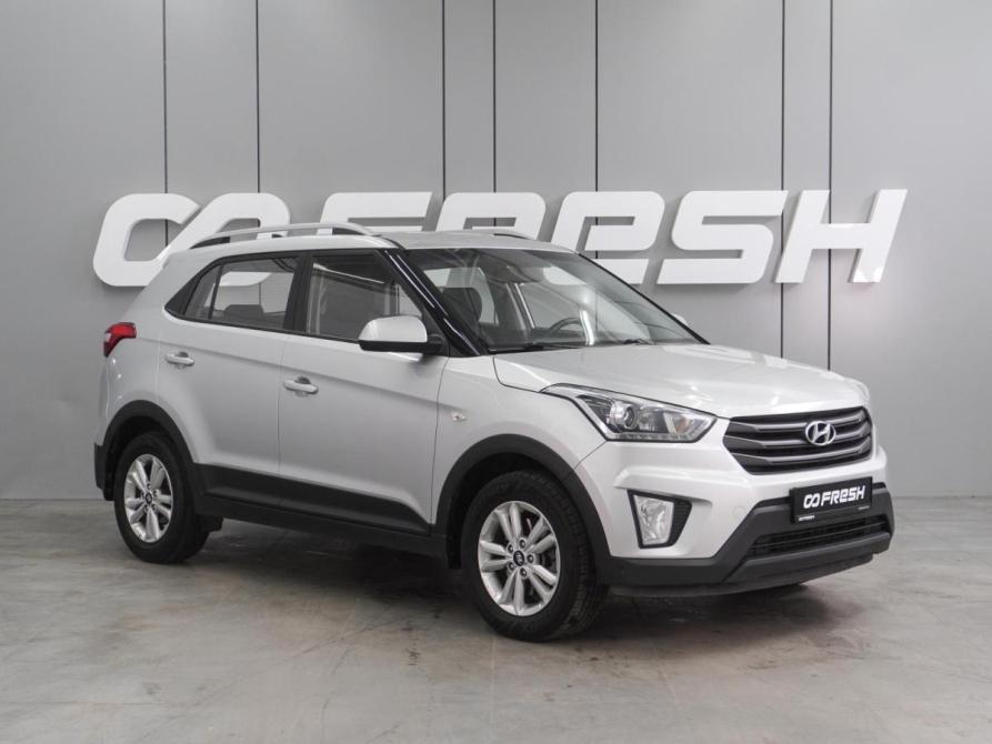 Hyundai Creta I Воронеж  - изображение 1