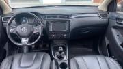 Dongfeng 580 I Санкт-Петербург  - изображение 22