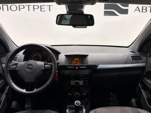 Opel Astra H Рестайлинг с пробегом 2013 года, цена 579 000 рублей, 219725 км, универсал, Автокод Объявления