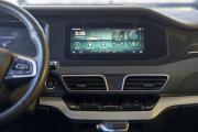 Kaiyi X3 Ростов-на-Дону  - изображение 60