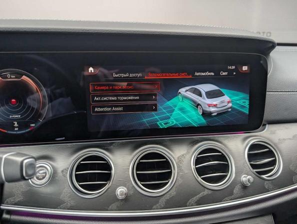 Mercedes-Benz E-Класс V (W213 S213 C238) Рестайлинг с пробегом 2021 года, цена 4 697 000 рублей, 55023 км, седан, Автокод Объявления