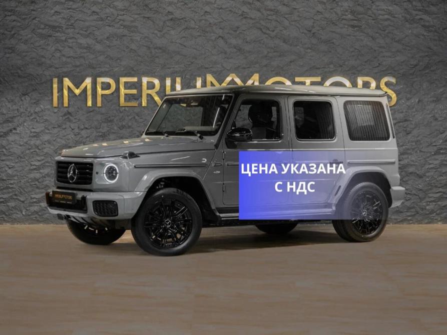 Mercedes-Benz G-Класс III (W465) Рестайлинг Москва  - изображение 1