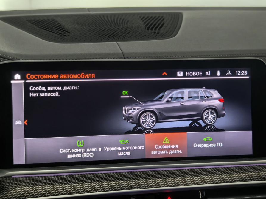 BMW X5 IV (G05/G18) Санкт-Петербург  - изображение 27