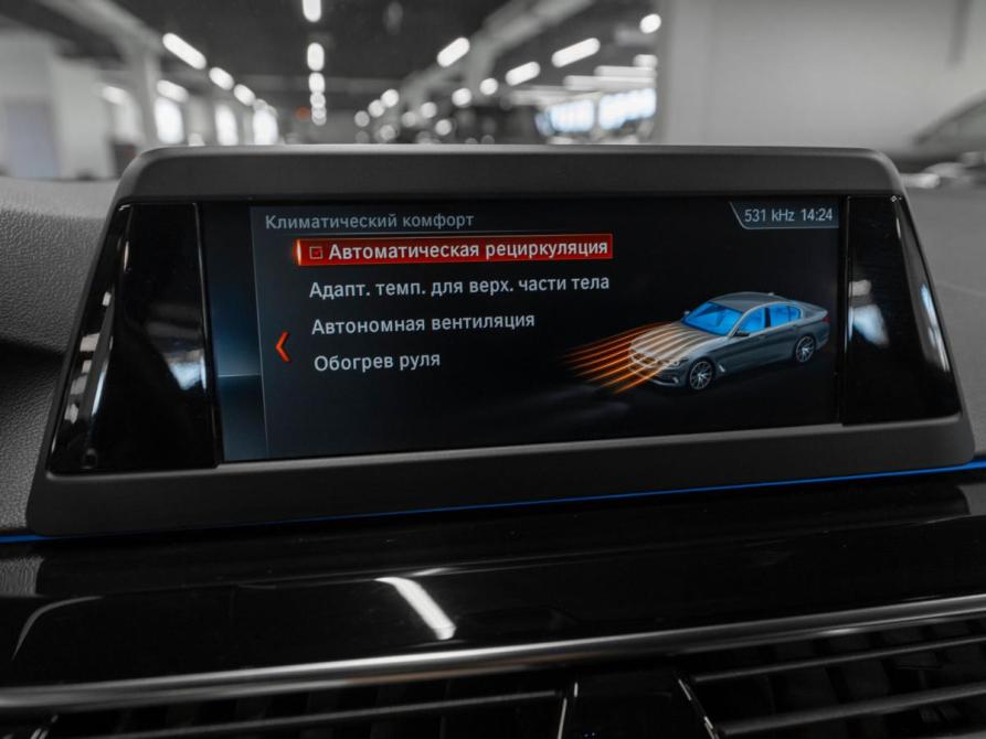 BMW 5 серии VII (G30/G31/G38) Москва  - изображение 21