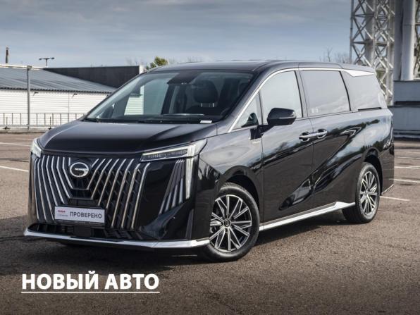 GAC Trumpchi M8 II Рестайлинг