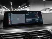 BMW 5 серии VII (G30/G31/G38) Рестайлинг Москва  - изображение 39