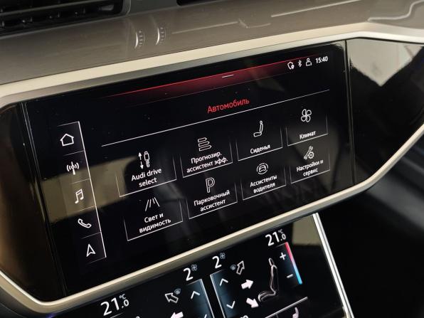 Audi A7 II (4K) с пробегом 2020 года, цена 5 400 000 рублей, 70414 км, лифтбек, Автокод Объявления