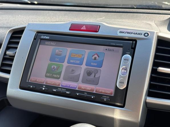 Honda Freed I Рестайлинг с пробегом 2014 года, цена 1 120 000 рублей, 123177 км, компактвэн, Автокод Объявления