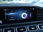 Mercedes-Benz GLS II (X167) Москва  - изображение 53