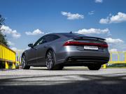 Audi A7 II (4K) Москва  - изображение 35