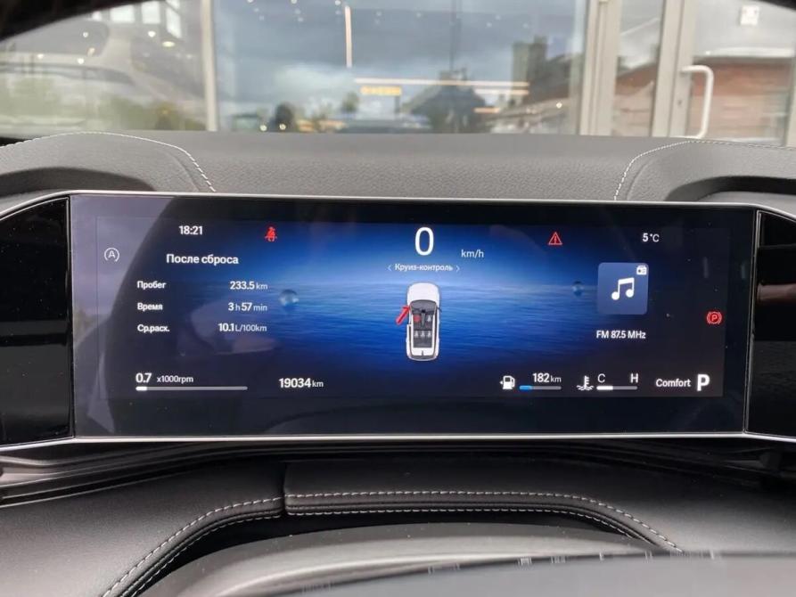 Geely Cityray Новосибирск  - изображение 14