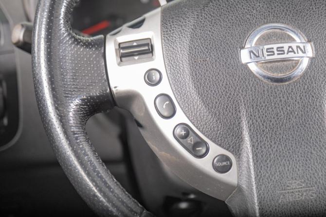 Nissan X-Trail II Рестайлинг с пробегом 2012 года, цена 1 499 000 рублей, 119000 км, внедорожник, Автокод Объявления