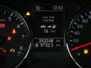Nissan Qashqai I Рестайлинг Иваново  - изображение 38