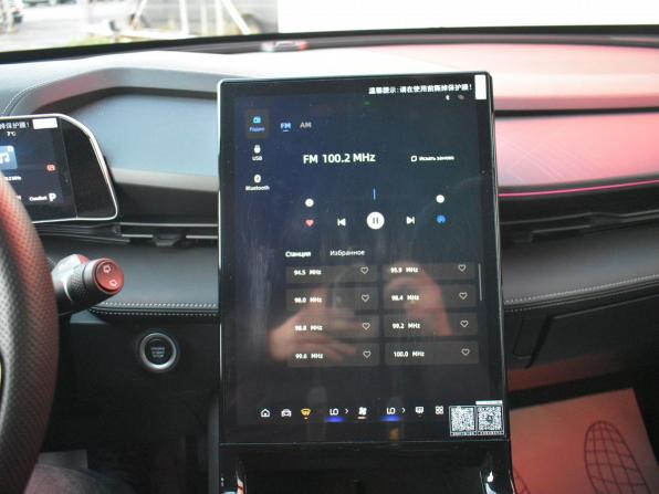 Geely Cityray с пробегом 2024 года, цена 2 349 000 рублей, 27250 км, внедорожник, Автокод Объявления