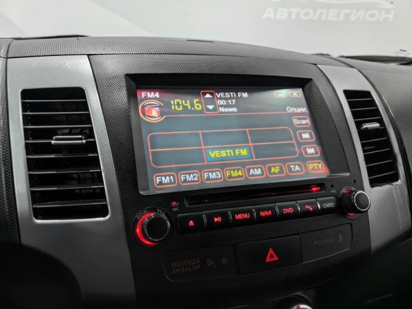 Mitsubishi Outlander II с пробегом 2007 года, цена 1 050 000 рублей, 300200 км, внедорожник, Автокод Объявления