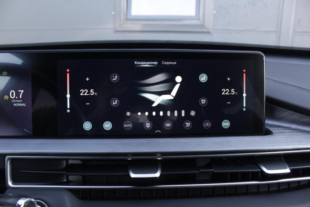 Chery Tiggo 7 Pro Max I Брянск  - изображение 17